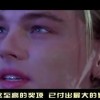 太湖财政局！