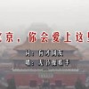 乐彩论坛17500大乐透静态版