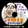 49图库下浏览器绿色版本